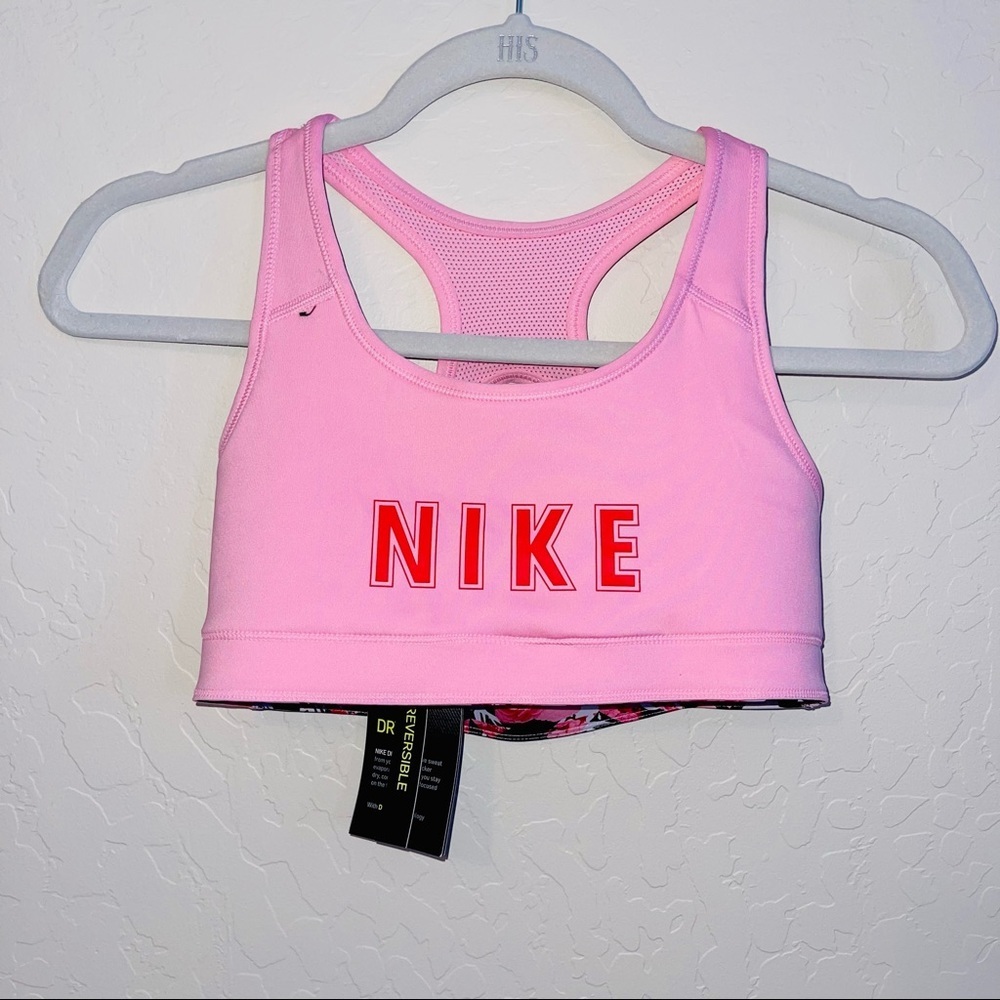 Nike | Girls Nike Reservable Sports Bra